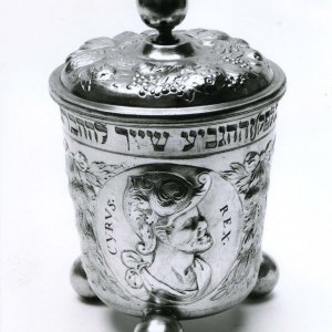 Etrogtartó, Chevra Kadisha, XVII. század